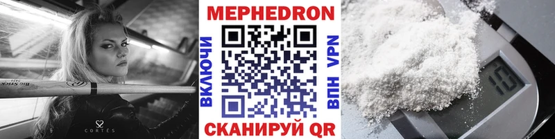 МАРИХУАНА Ивдель
