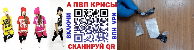 omg как войти  Ивдель  Alfa_PVP VHQ 