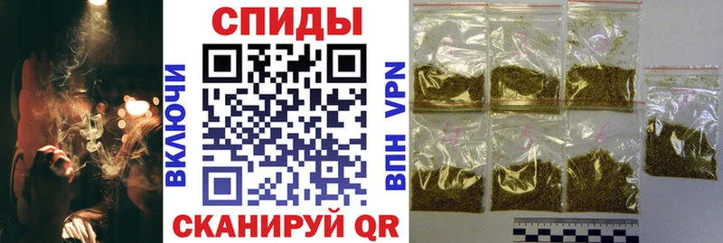 БУТИРАТ бутик  Ивдель 