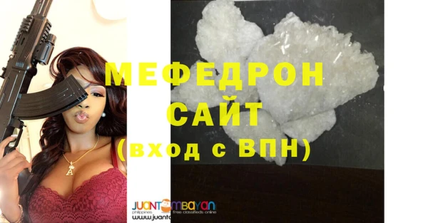 гашиш Орехово-Зуево