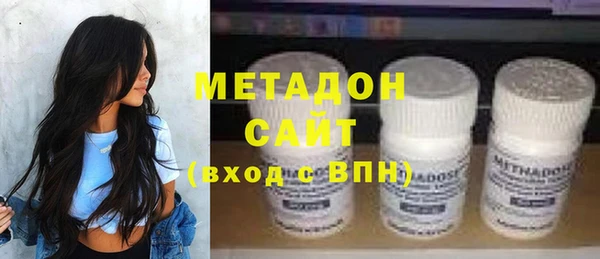 Альфа ПВП Долгопрудный