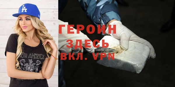 МДПВ Михайлов
