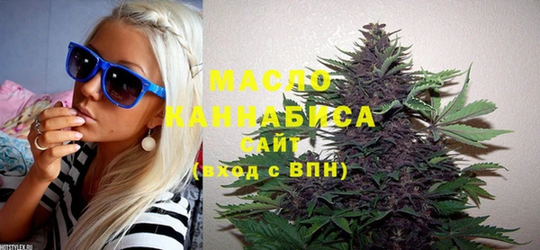 Альфа ПВП Долгопрудный