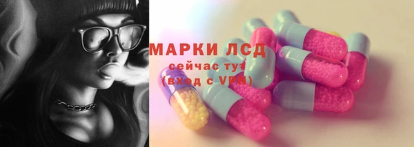 гашиш Орехово-Зуево