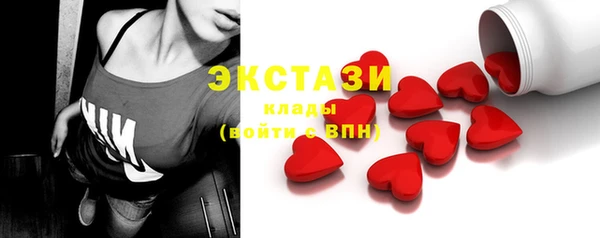 герыч Артём