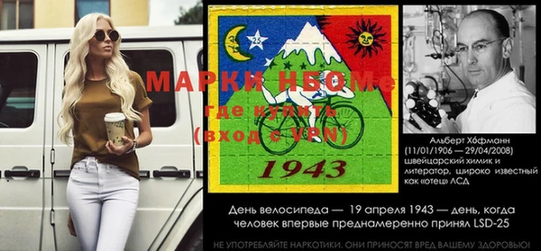 гашиш Орехово-Зуево