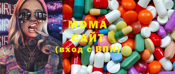 дурь Новый Уренгой
