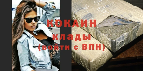 герыч Артём