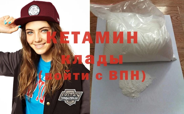 меф Ачинск