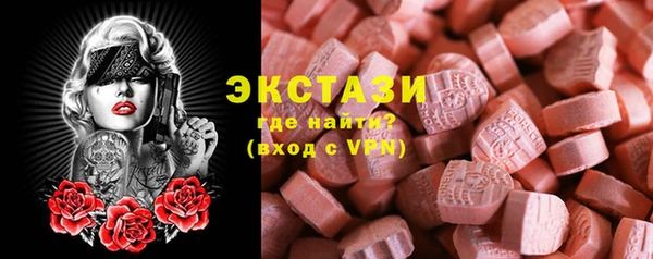 герыч Артём