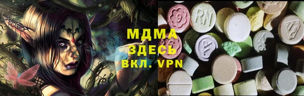 дурь Новый Уренгой
