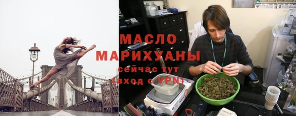 гашиш Орехово-Зуево