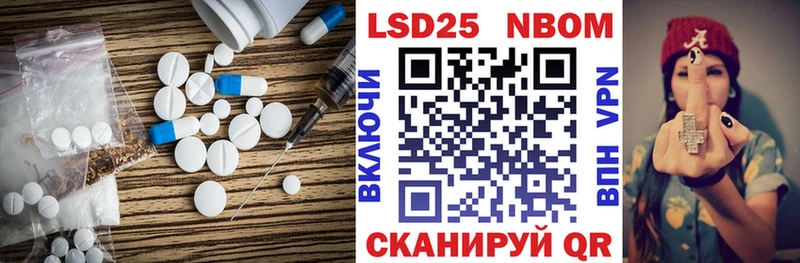 ЛСД экстази кислота  мориарти телеграм  Ивдель 