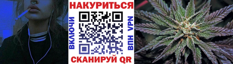даркнет сайт  shop какой сайт  Каннабис гибрид  Ивдель 
